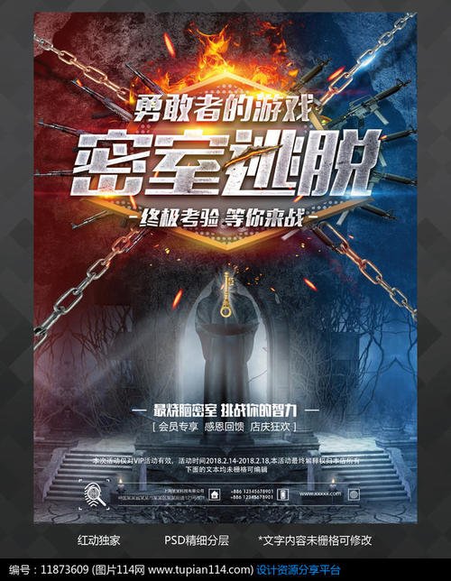 办理大专学历件